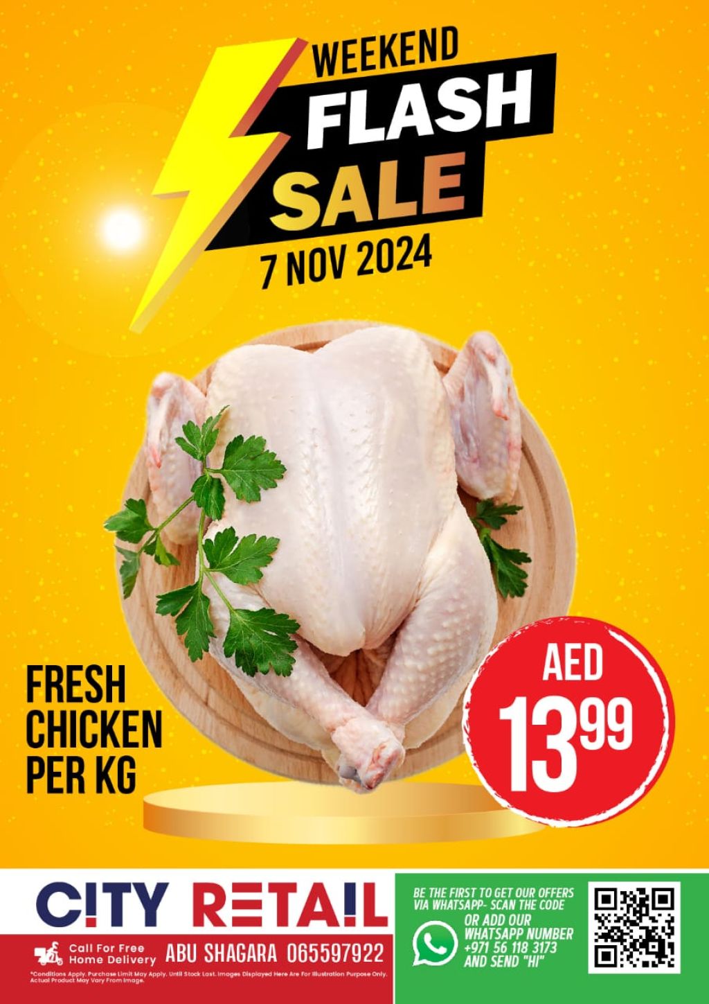 صورة واتساب بتاريخ 1446-05-05 في 08.31.02_f9e0d6a0